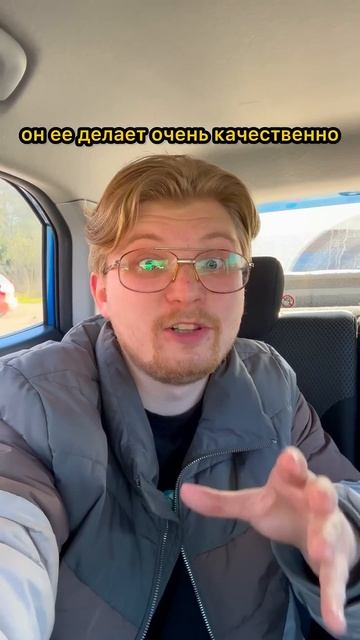 Сколько зарабатывает дворник в Санкт-Петербурге ? смотреть онлайн