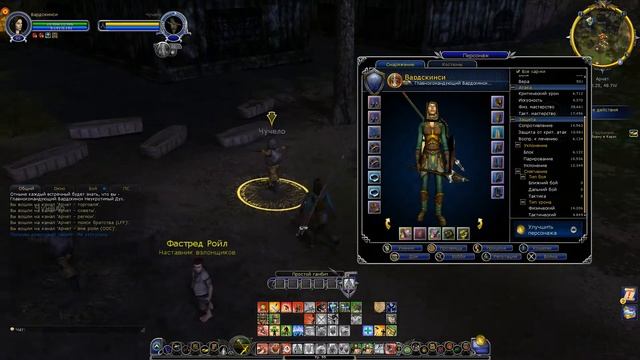 Сравнение танков с защитником, ротация, скилы, характе смотреть онлайн