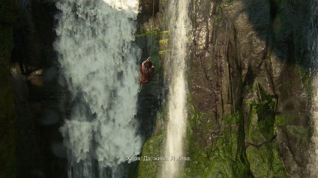 Uncharted 4 Lost Legacy - прохождение [16] ПК русский язык