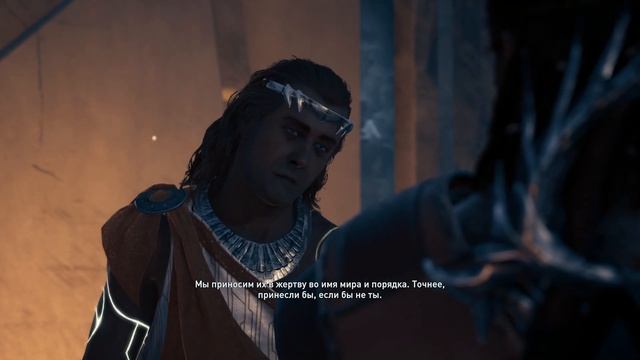 ЛЕГЕНДАРНОЕ ОРУЖИЕ | ASSASSINS CREED ODYSSEY #109 смотреть онлайн