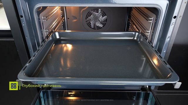 Электрический духовой шкаф Electrolux EOE7C31Z смотреть онлайн