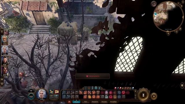 Baldurs Gate 3 - Каменный лорд смотреть онлайн