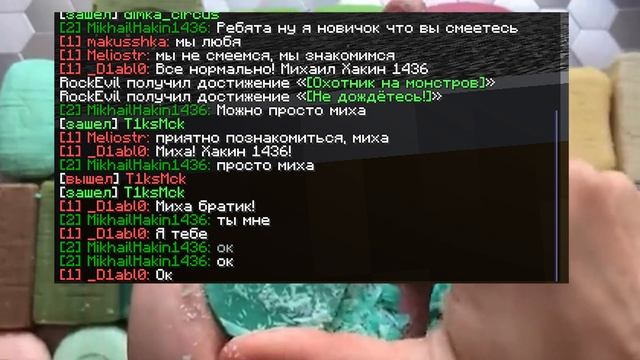 Я НАРУШИЛ ВСЕ ПРАВИЛА СЕРВЕРА | 2-LIFE смотреть онлайн