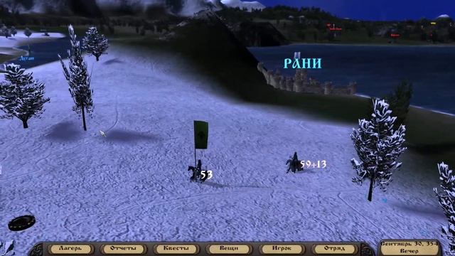 Прохождение Mount & Blade: Warband,Prophesy of Pendor v3.9.5 Производство #1 смотреть онлайн