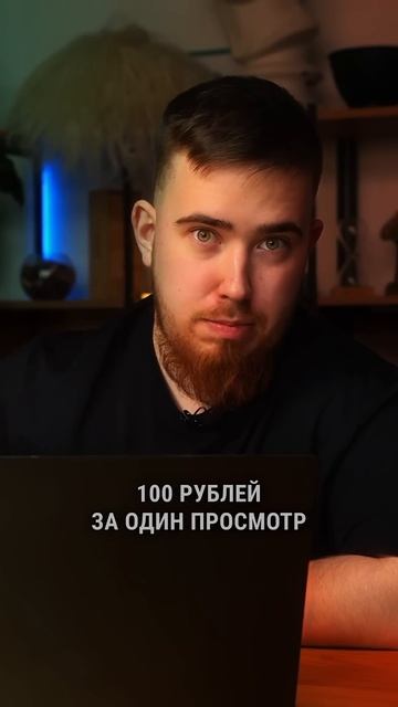 На Авито появился новый способ продвижения! #авито #пр? смотреть онлайн