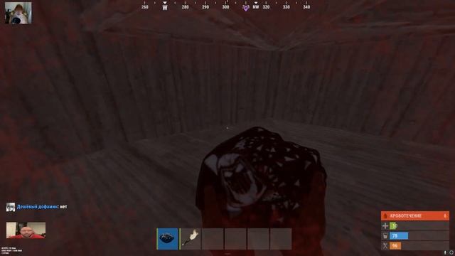 брат ну почти продипал дай хотя бы награду | rust раст смотреть онлайн