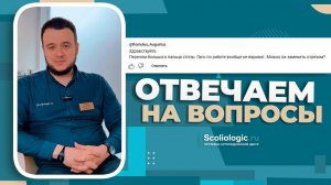 Сломали палец на ноге? Можно ли вообще обойтись без гипса?