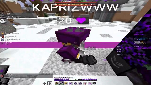 Pvp Space-Time FunTime | Запенил спэйстайм Рп Jaguars1 Penit