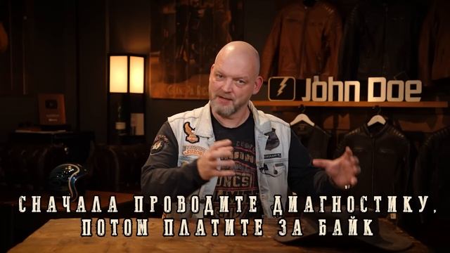 ТАКОЙ байк НЕЛЬЗЯ покупать, чтобы не разочароваться! /