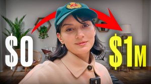 СЕКРЕТЫ сарафанного радио для риэлторов — начни зарабатывать БЕЗ РЕКЛАМЫ