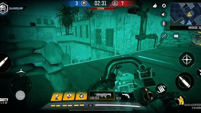 Самое топовое место на карте Crash в режиме Атака нежити. смотреть онлайн