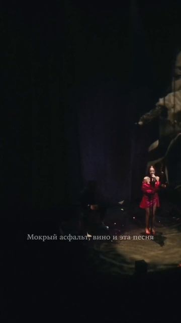 NASTY ASH спела свой трек «До утра» 😍 Видеоверсия концерт смотреть онлайн