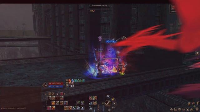 ТЕПЕРЬ МЕТА? Реворк Тира/Аватара в Lineage 2 Project EVA / Essence смотреть онлайн