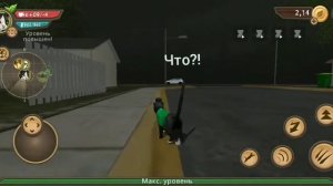 НИКОГДА НЕ ИГРАЙ В CAT SIM В 3 ЧАСА НОЧИ 2часть