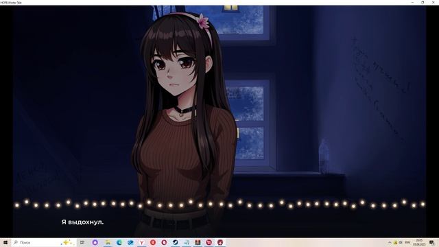 HOPE: Winter Tale #4