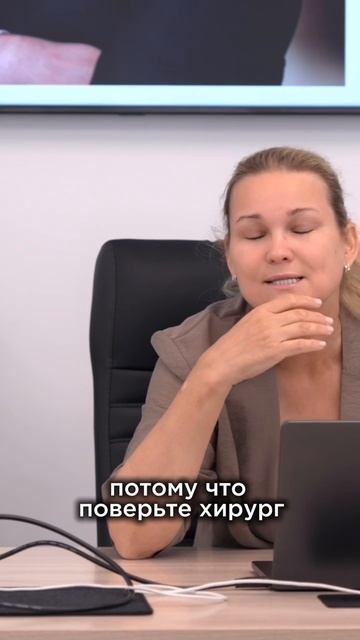 Как подготовиться к работе с кадаверами, чтобы получить максимум пользы?👇🏻 смотреть онлайн