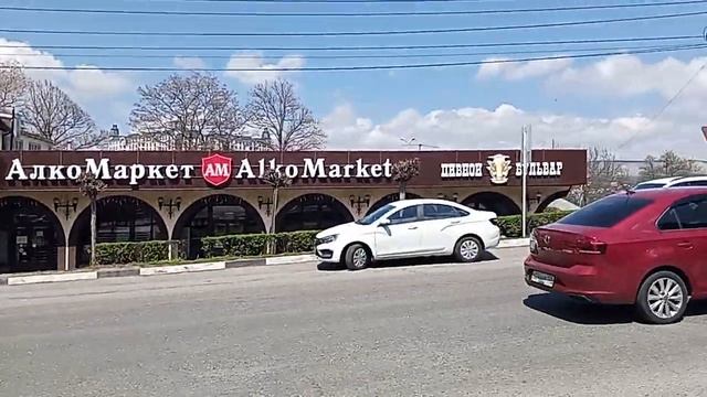 Кисловодский ремонт! Ломают лестницу к Театральному! 2