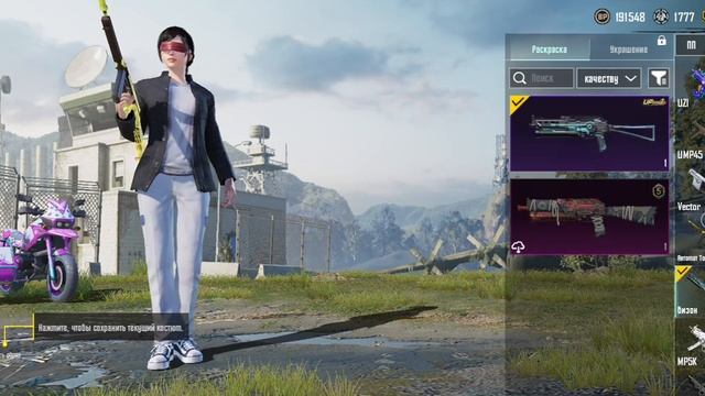 продам аккаунт на ,Funpay смотреть онлайн