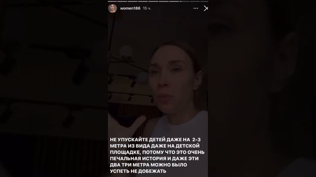 Ч.2 В Оренбурге четыре большие бездомные собаки напали смотреть онлайн