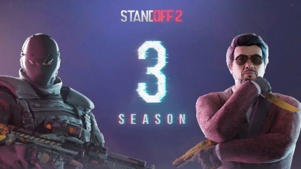 ВСЕ САУНДТРЕКИ СЕЗОНОВ В СТЕНДОФФ 2/ALL SOUNDTRACK SEASONS STANDOFF 2