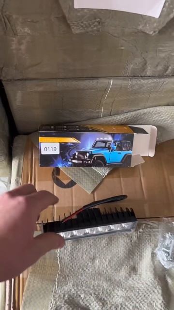 ➡️Додаткова світлодіодна (LED) фара, дальній луч світл?