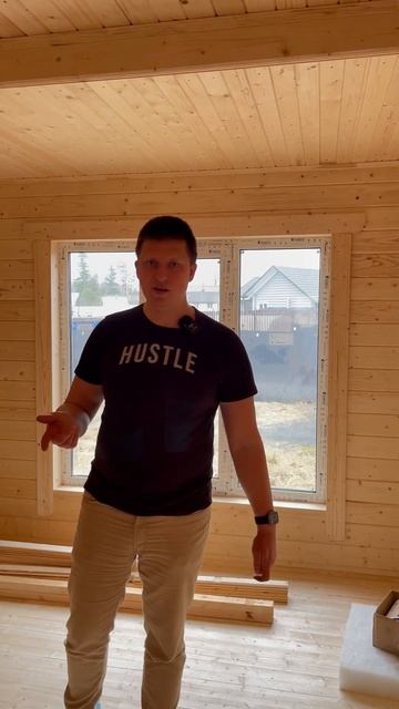 Про панорамные окна в домах из мини-бруса смотреть онлайн