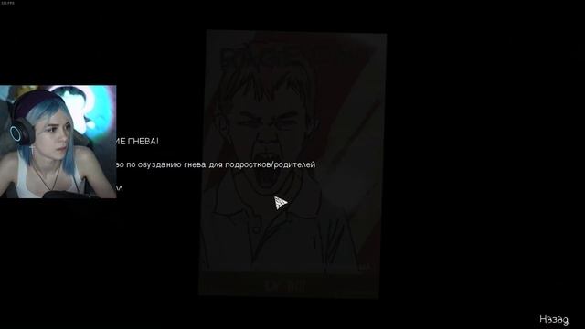 Life Is Strange | 4 эпизод - Проявочная. #12 смотреть онлайн