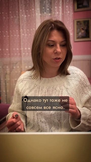 Агрессия бывает доброкачественной #родителиидети #психологияличности смотреть онлайн