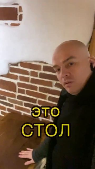 Полог в правильной бане смотреть онлайн