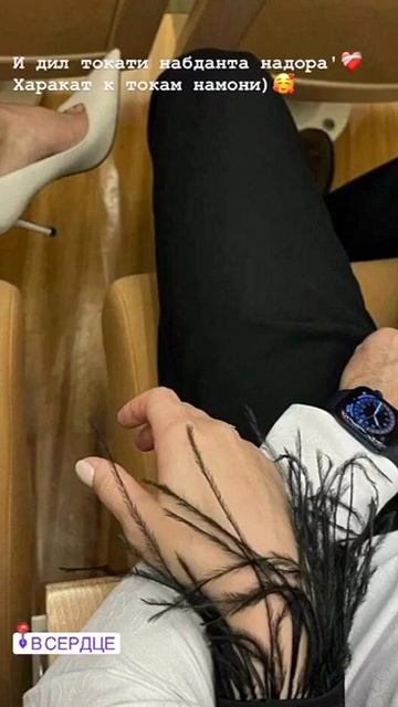 хорошо когда есть любимый человек для всех .🫂 смотреть онлайн