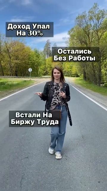Как получить кредитные каникулы смотреть онлайн