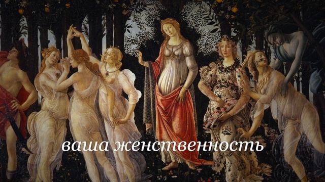 Есть ли в Клубе мужчины? И кого здесь нет. смотреть онлайн