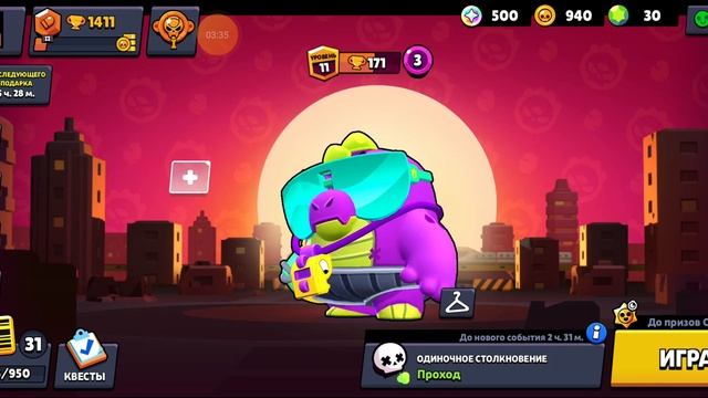 Бровь Стаса | шд, не помню (УРА ЗВУК ЕСТЬ) смотреть онлайн