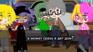 с вару сняли очки