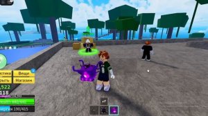 24 ЧАСА ПОЛУЧАЮ ФРУКТЫ ЛЮБЫМИ СПОСОБАМИ В Blox Fruits | BF Roblox