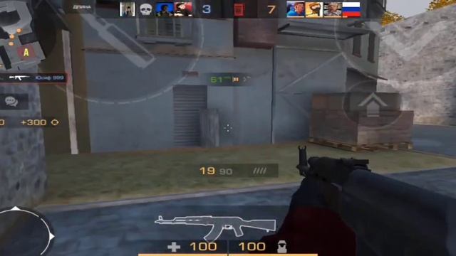 Нарезка килов с нового телефона в 120 фпс смотреть онлайн