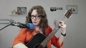 Как отличать мажор от минора на слух?