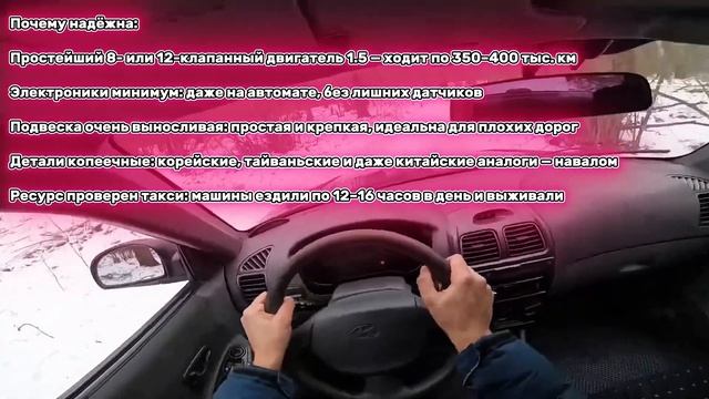 ТОП 10 ПРОСТЫХ НО НЕУБИВАЕМЫХ МАШИН.