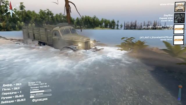 SpinTires 03.03.16 Zil-4334_Zil-157KD(Сетевой )Карта_level_stuff-1 смотреть онлайн