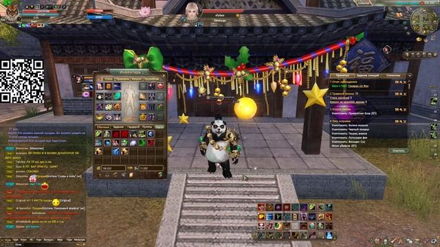 PW Просперо танк в 2025 смотреть онлайн