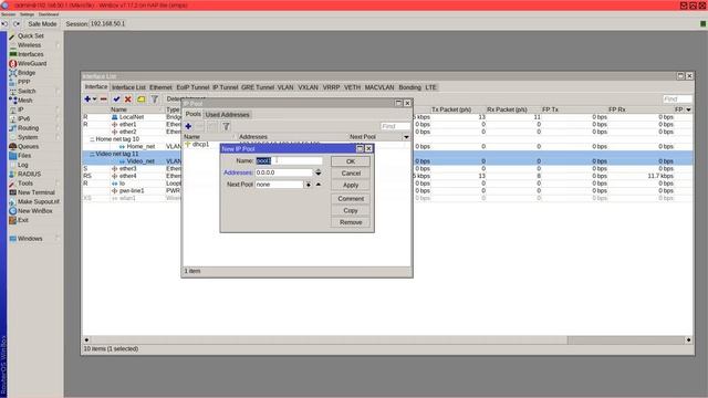 Настройка VLAN на MikroTik | RouterOS ServerFlow смотреть онлайн