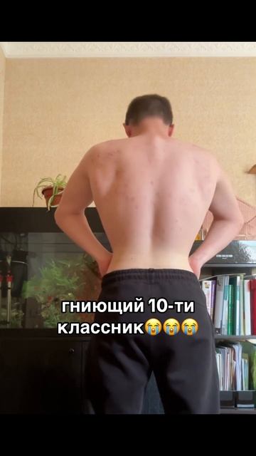 на массе так сказать💪Подпишись бро❤️ #качалка #юмор смотреть онлайн