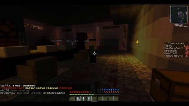 Minecraft - #2 Dayz [Битва за отель] смотреть онлайн