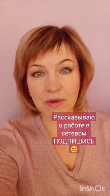 Работа в интернете. Заработать в интернете. Сетевой би смотреть онлайн