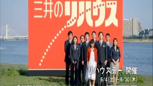 いろんなサウンドロゴ ～金融・建設～ смотреть онлайн