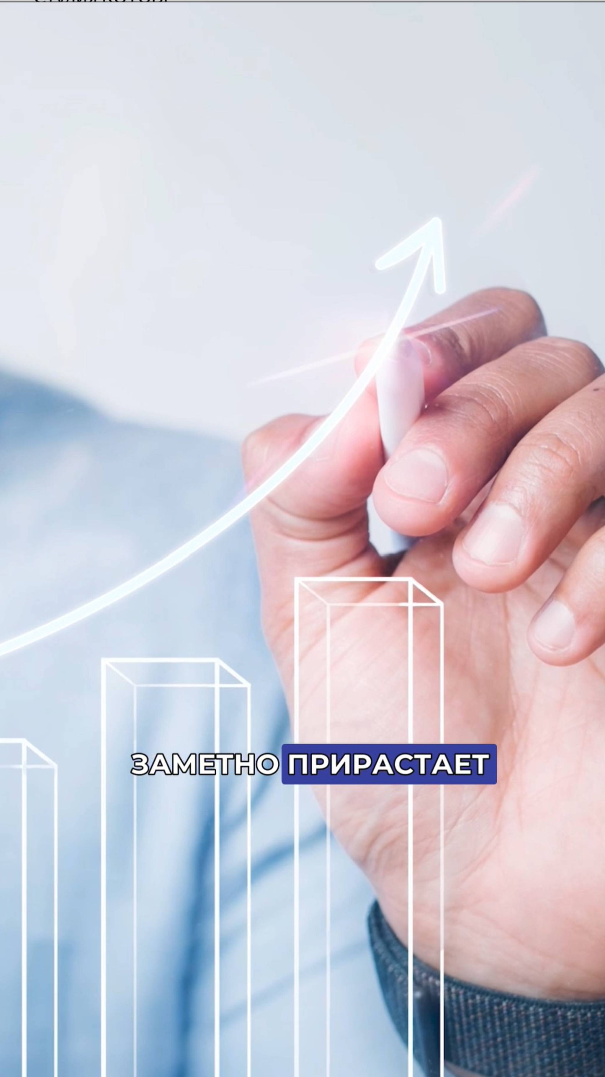 ЦБ: Объем средств россиян в банках вырос до ₽59,4 трлн на 1 мая смотреть онлайн