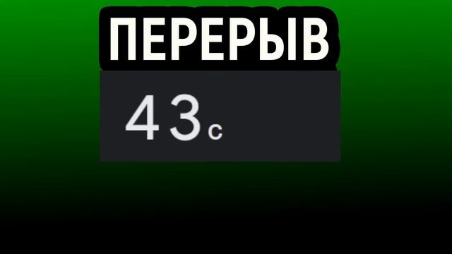 РЕТРО СТРИМ THE LOST VIKINGS