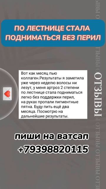 По лестнице стала подниматься без перил смотреть онлайн