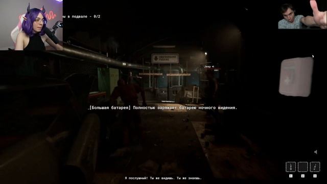 КОРЯ ВМЕСТЕ С ГЛЕБОМ И ЮРОЙ ИГРАЮТ В The Outlast Trials | SASAVOT смотреть онлайн