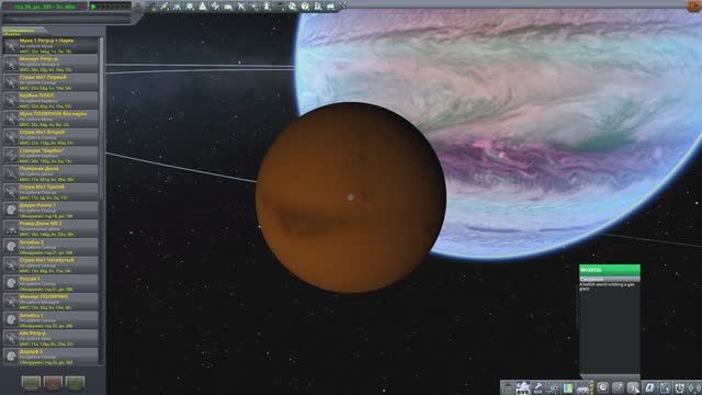 Kerbal Space Program, Обзор мода планет Yetirgu System (Система Йетиргу)